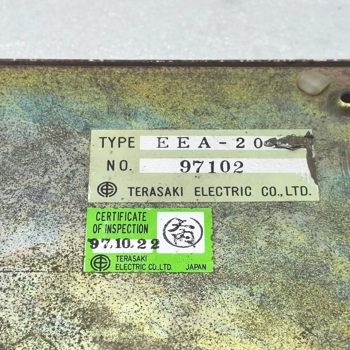 TERASAKI WE-EX80 Extension Alarm System