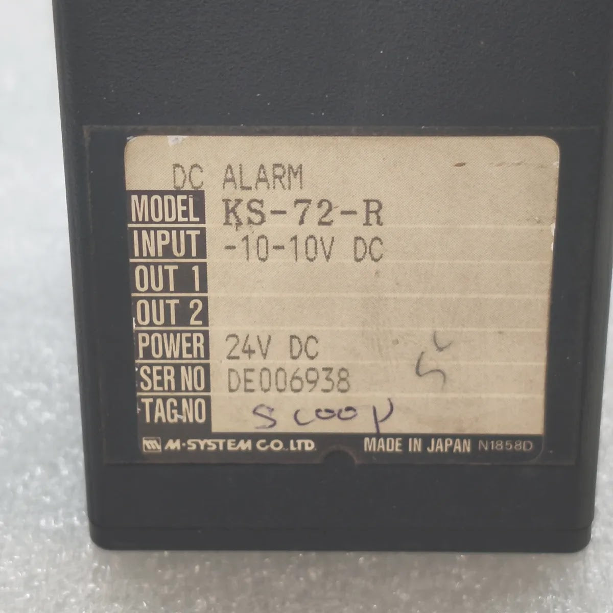 M-SYSTEM KS-72-R K-Unit DC Alarm Signal Conditioner -10-10V DC 24V DC