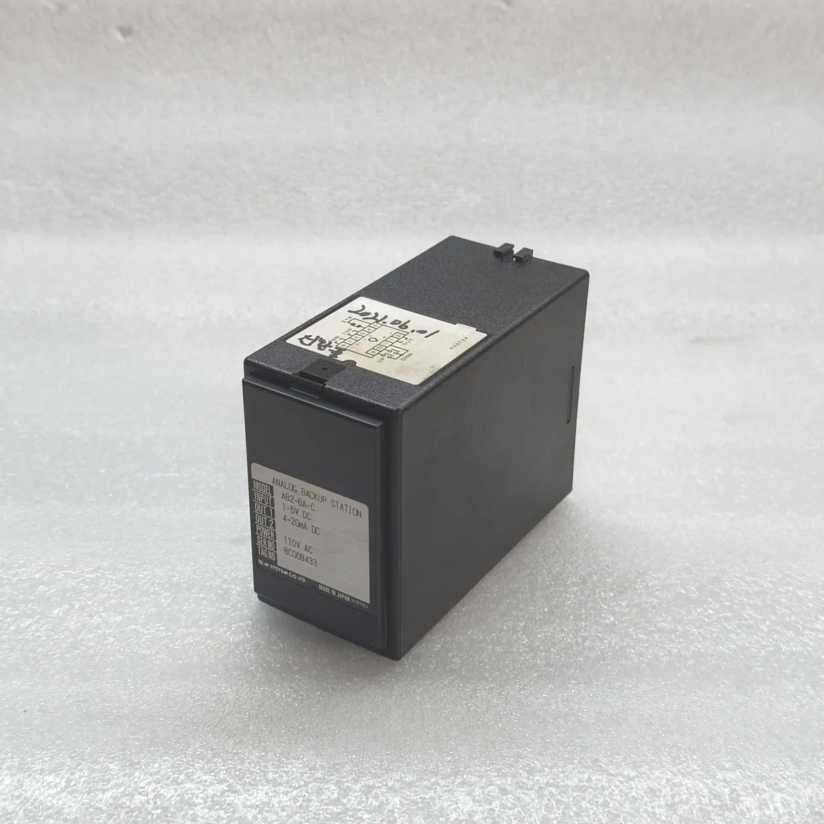 M-SYSTEM AB2-6A-C Analog Backup Station 1-5V DC In 4-20mA Out 110V AC